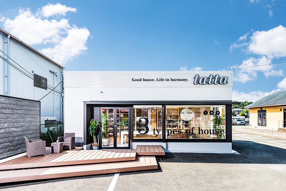 tatta／有限会社建築工房やました屋