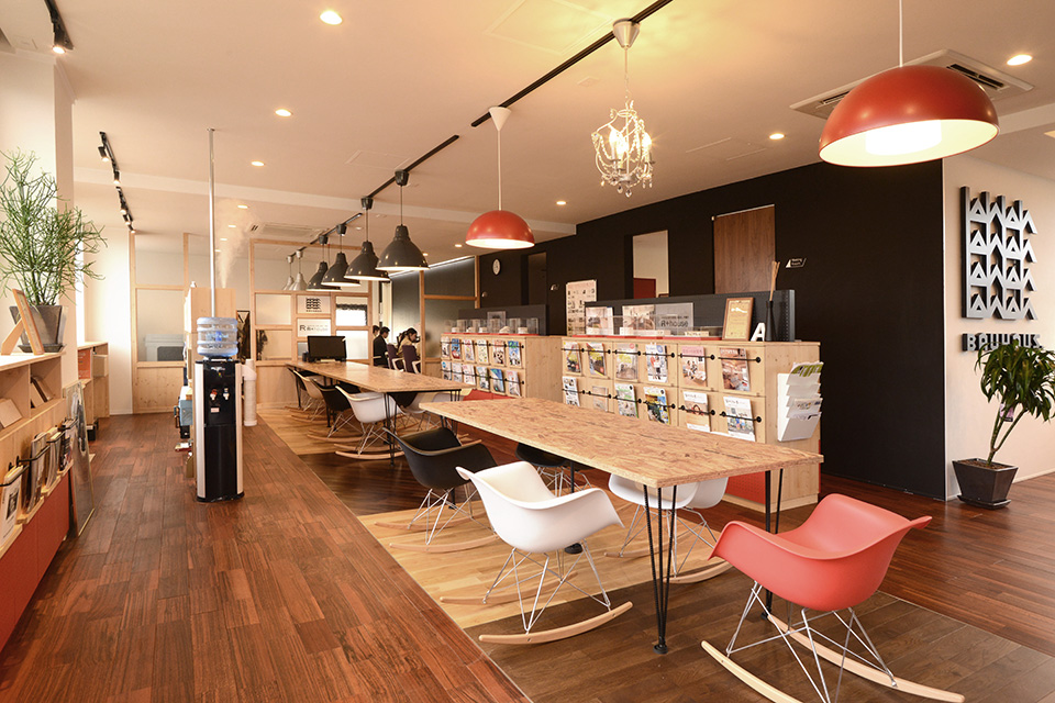 Bauhaus.(バウハウス)／株式会社木村建設