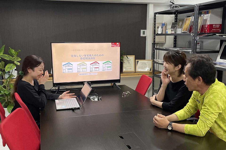 TOKYOなないろ工房／株式会社INGコーポレーション