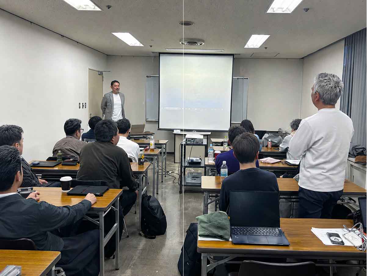 構造計画セミナーの様子